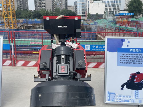 工地 機器人天團 出道 整平 收光 抹灰都會 它們距智能建造還差什么