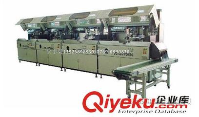 【絲印機(jī) 廠家直銷絲印生產(chǎn)線 全自動(dòng)絲印龍(機(jī)械式)四色絲網(wǎng)印刷】絲印機(jī) 廠家直銷絲印生產(chǎn)線 全自動(dòng)絲印龍(機(jī)械式)四色絲網(wǎng)印刷批發(fā)價(jià)格,廠家,圖片,東莞市力天印刷機(jī)械 -