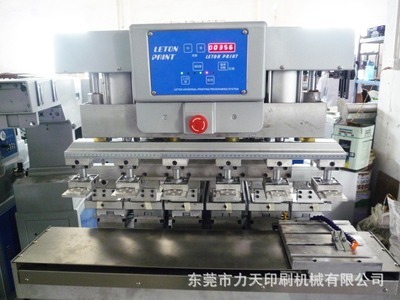 6色穿梭M6S移印機 性能、價格與廠家解析